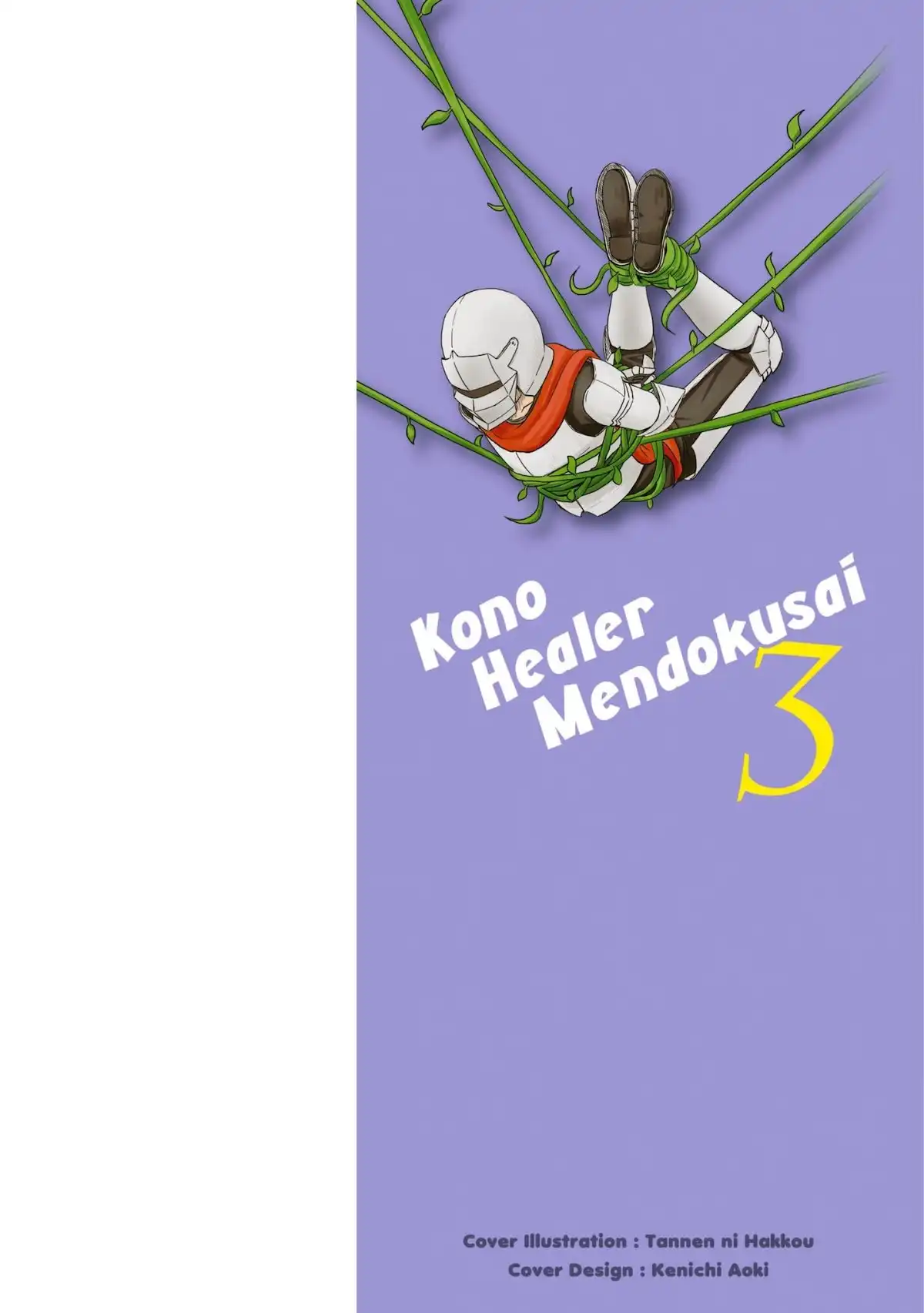 Kono Healer Mendokusai Chapter 21 3